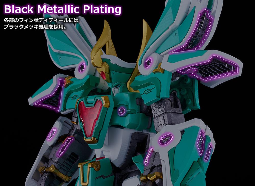 Madou King Granzort Moderoid King's Style Winzert (Gold Edition) Model Kit - Image 8