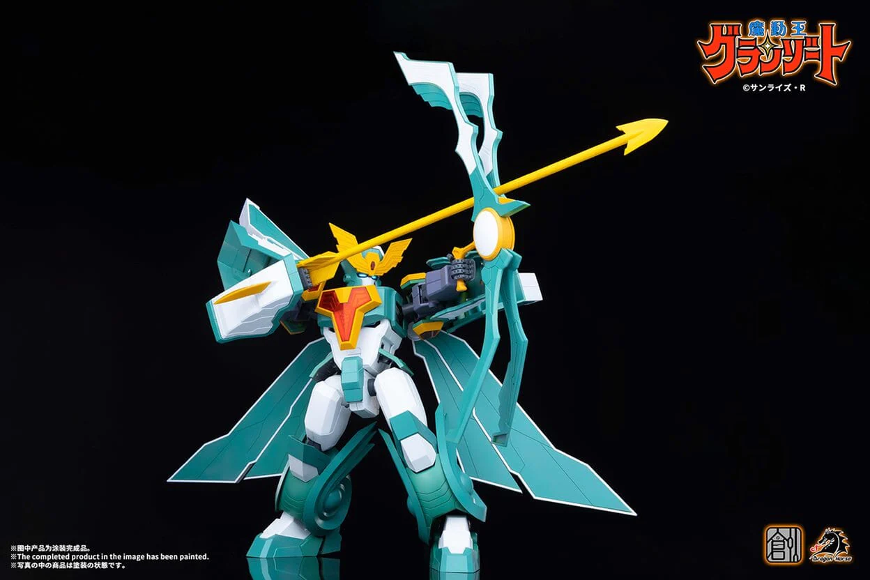 Madou King Granzort Winzert Model Kit - Image 10