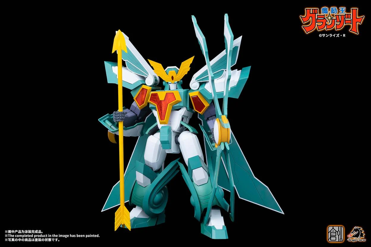 Madou King Granzort Winzert Model Kit - Image 11