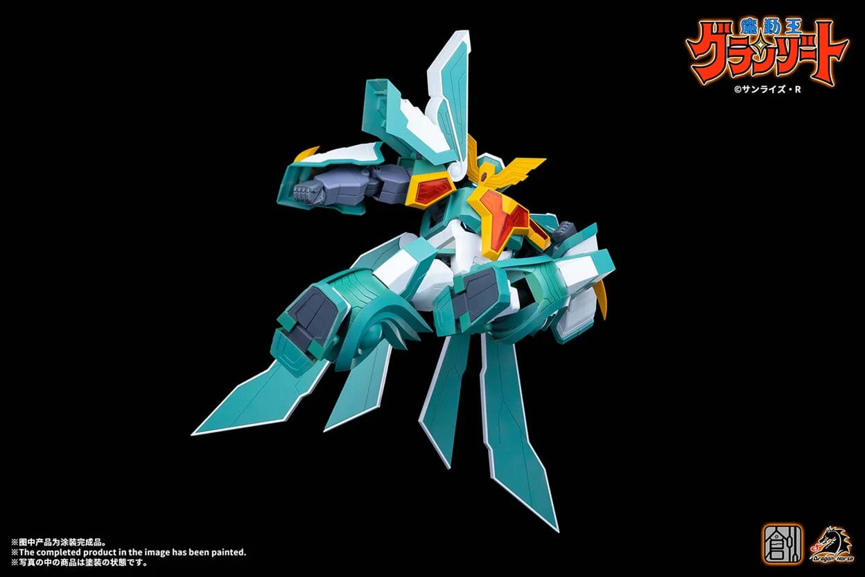 Madou King Granzort Winzert Model Kit - Image 12