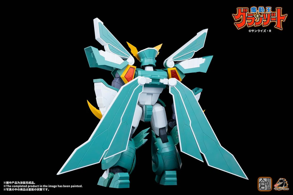 Madou King Granzort Winzert Model Kit - Image 3