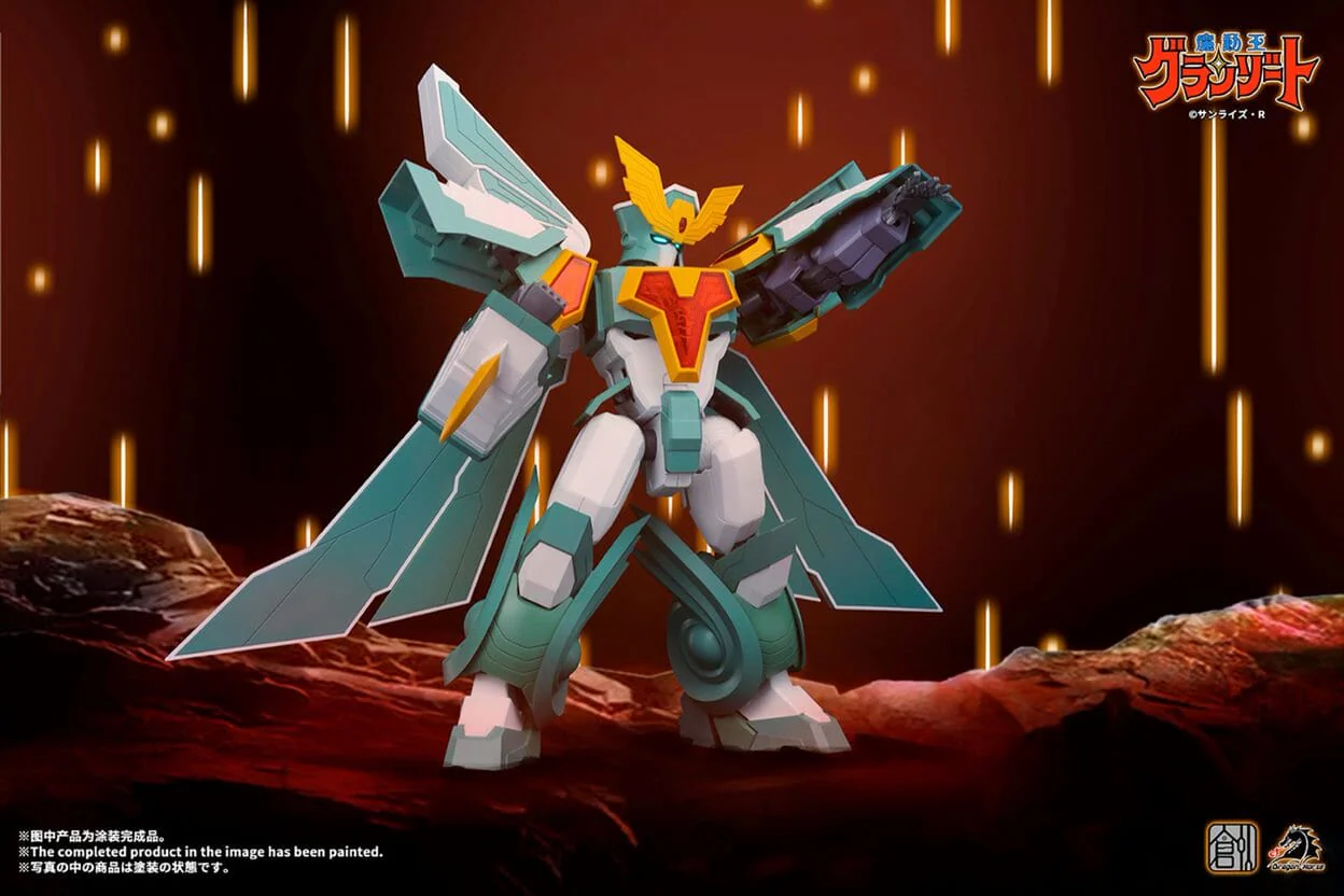 Madou King Granzort Winzert Model Kit - Image 6