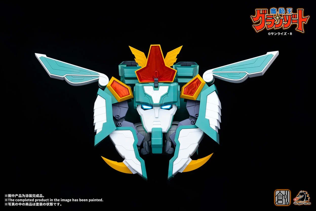 Madou King Granzort Winzert Model Kit - Image 7