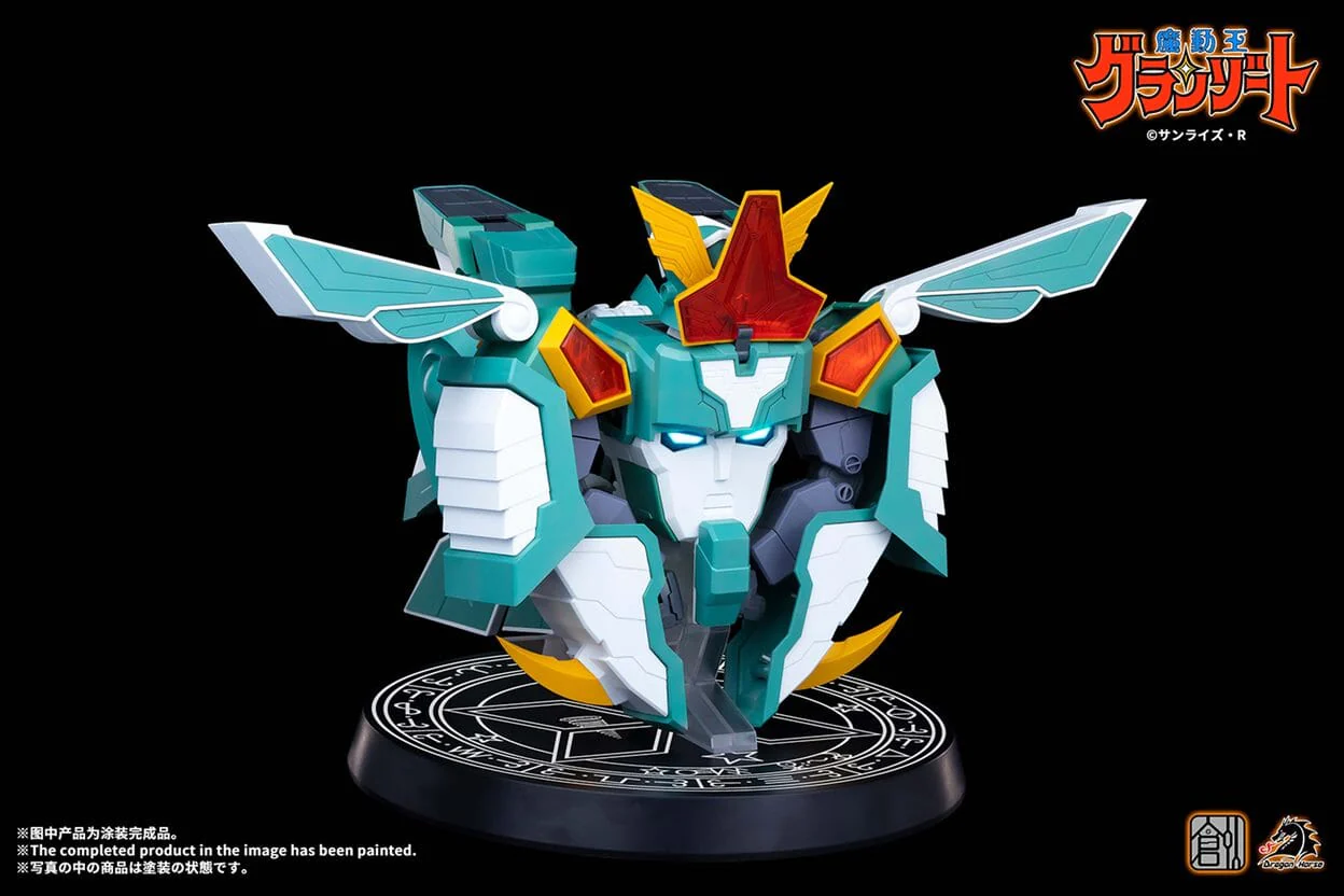 Madou King Granzort Winzert Model Kit - Image 8