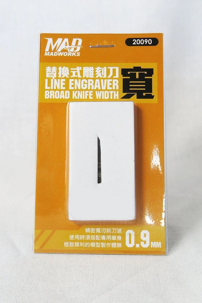 Madworks Chisel 0.9