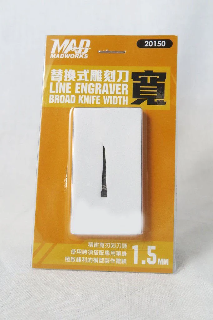 Madworks Chisel 1.5