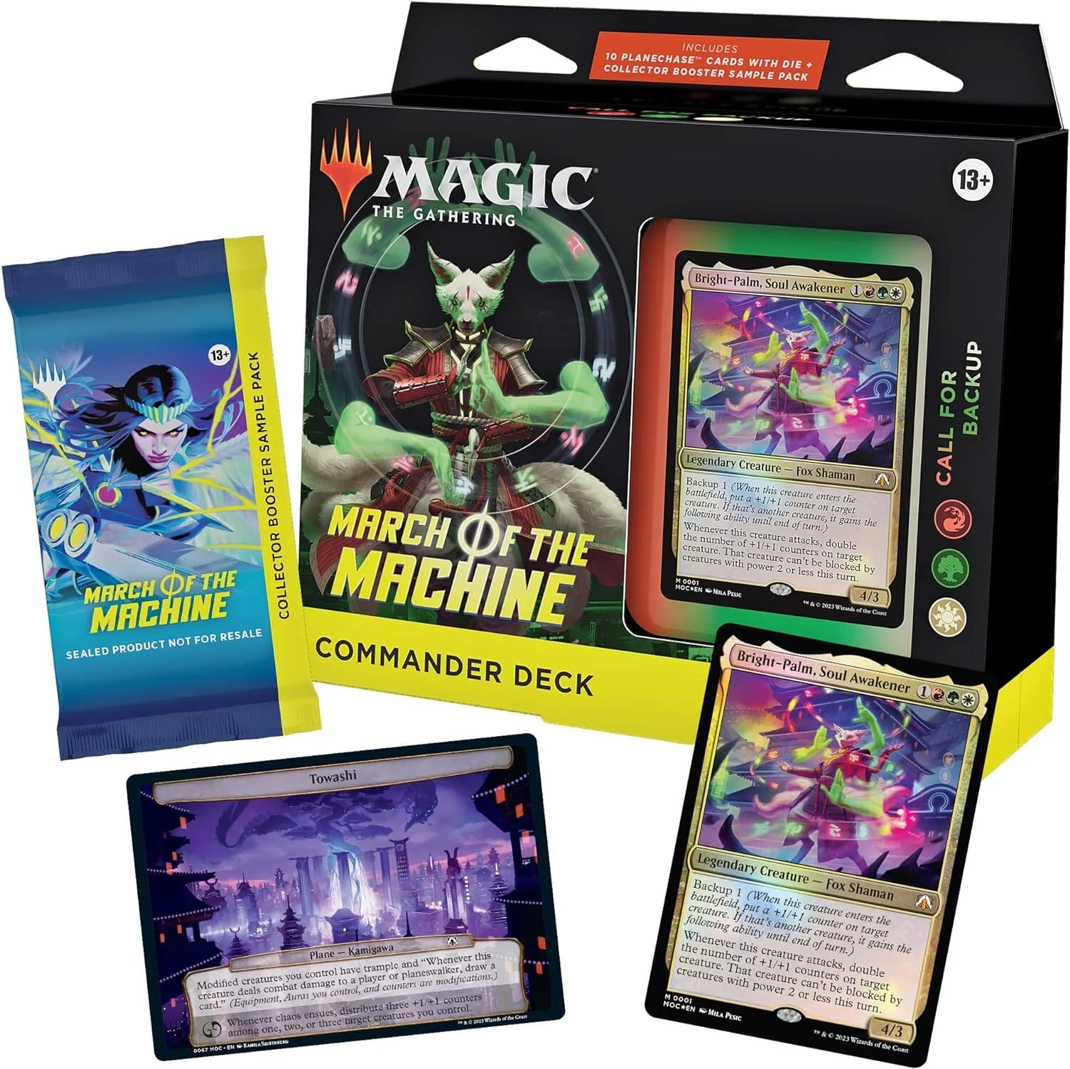Magic March of the Machine Commander Deck Display (Set of 5) - Image 4