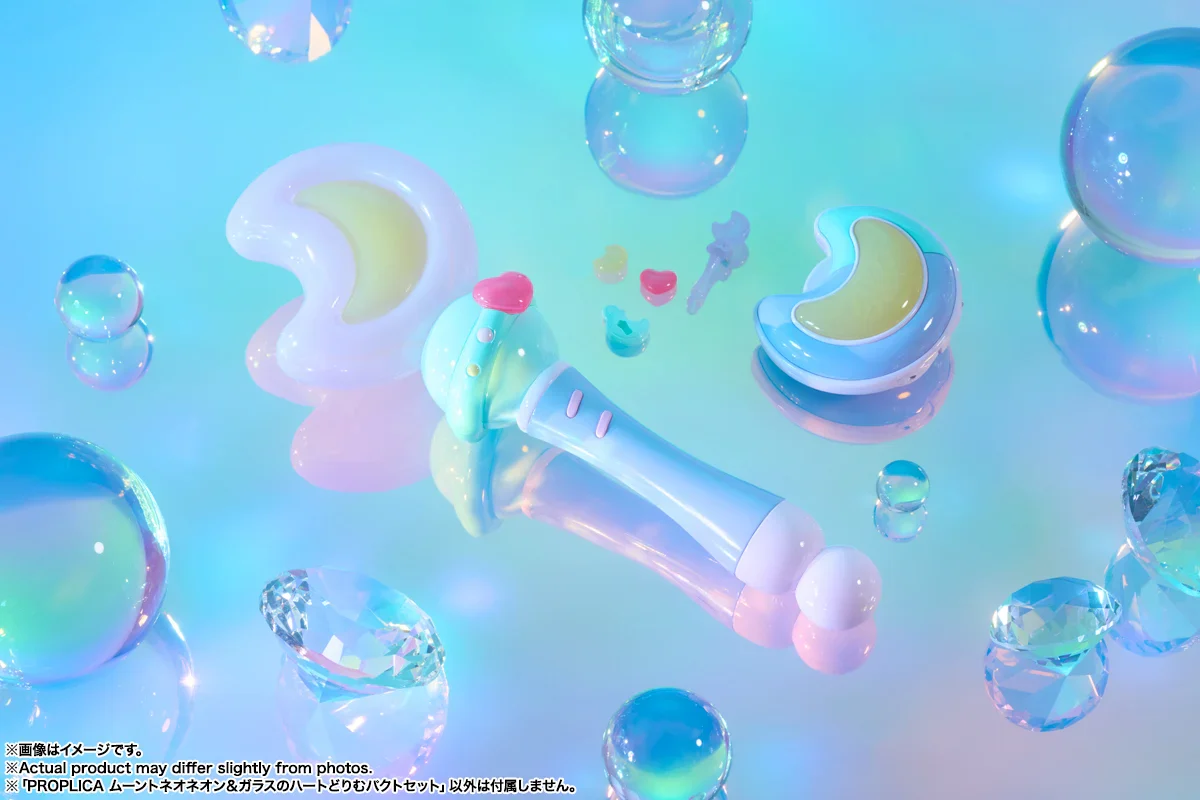 Magical Sisters LuluttoLilly Proplica Moontoneoneon & Glass Heart DreamPact Set - Image 3