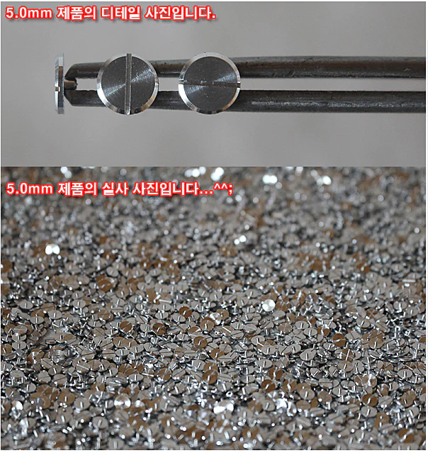Maha Minus Mold AL Series 20 CT. - Image 2