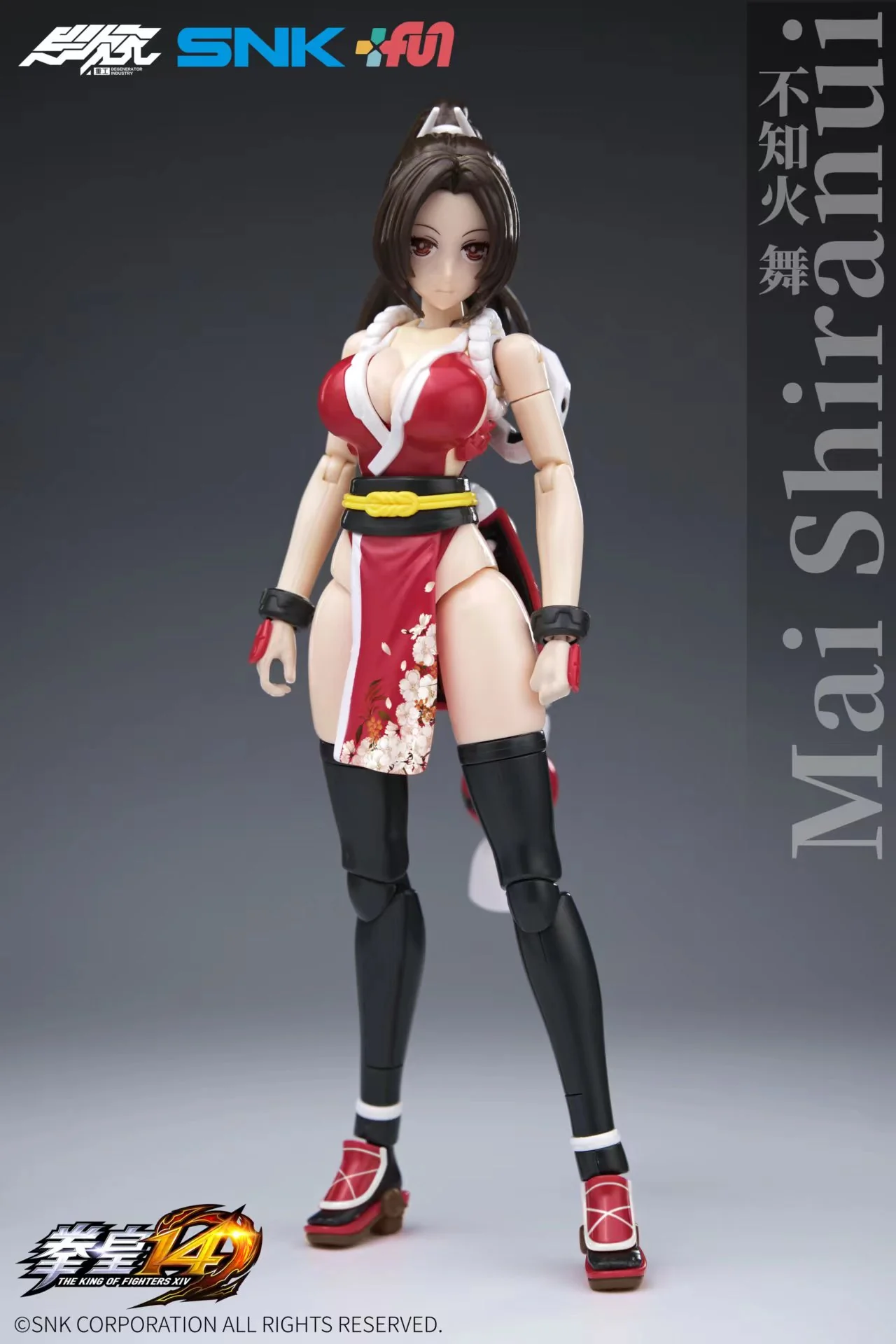 Mai Shiranui (King of Fighters) Model kit - Image 2