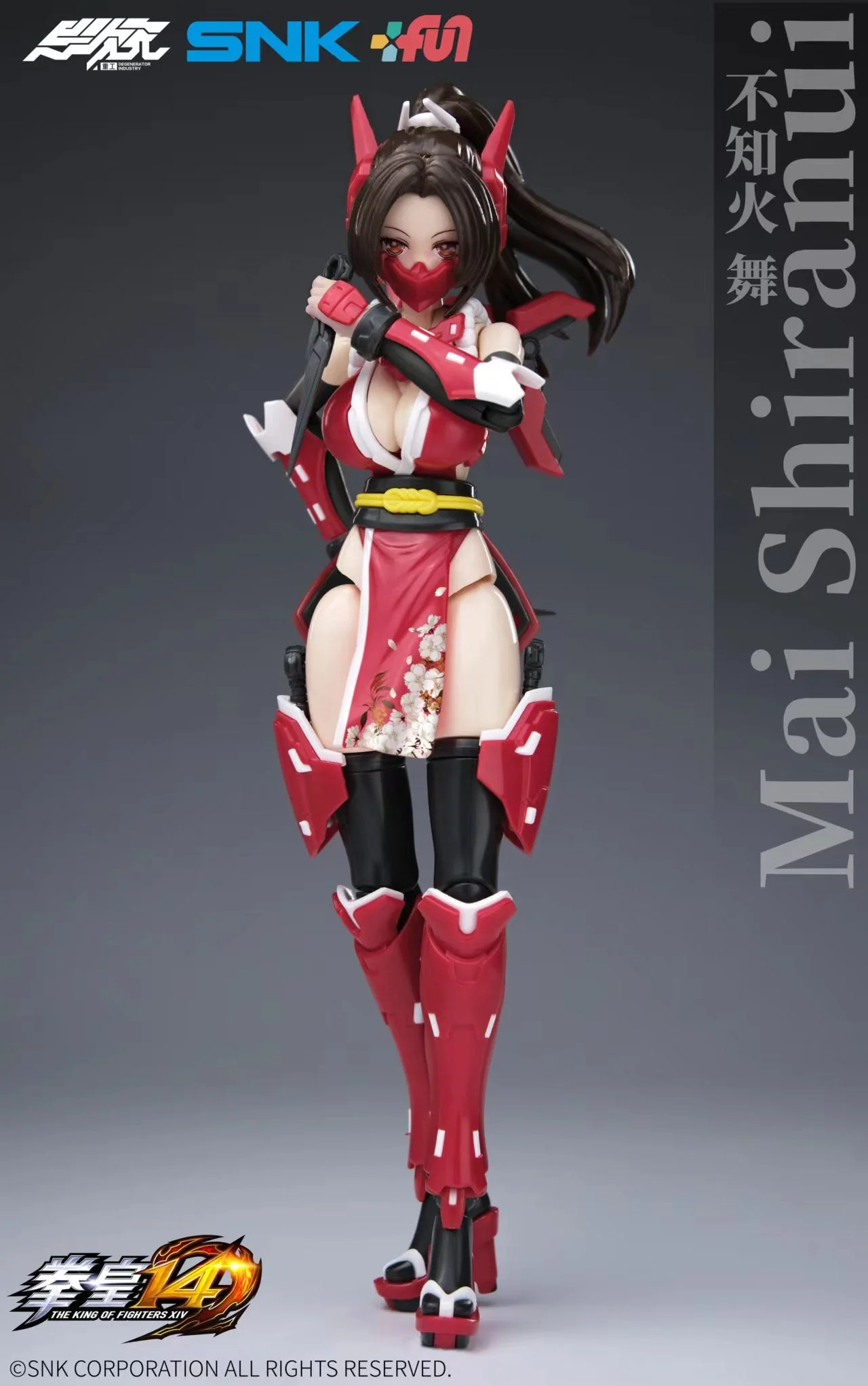 Mai Shiranui (King of Fighters) Model kit - Image 3