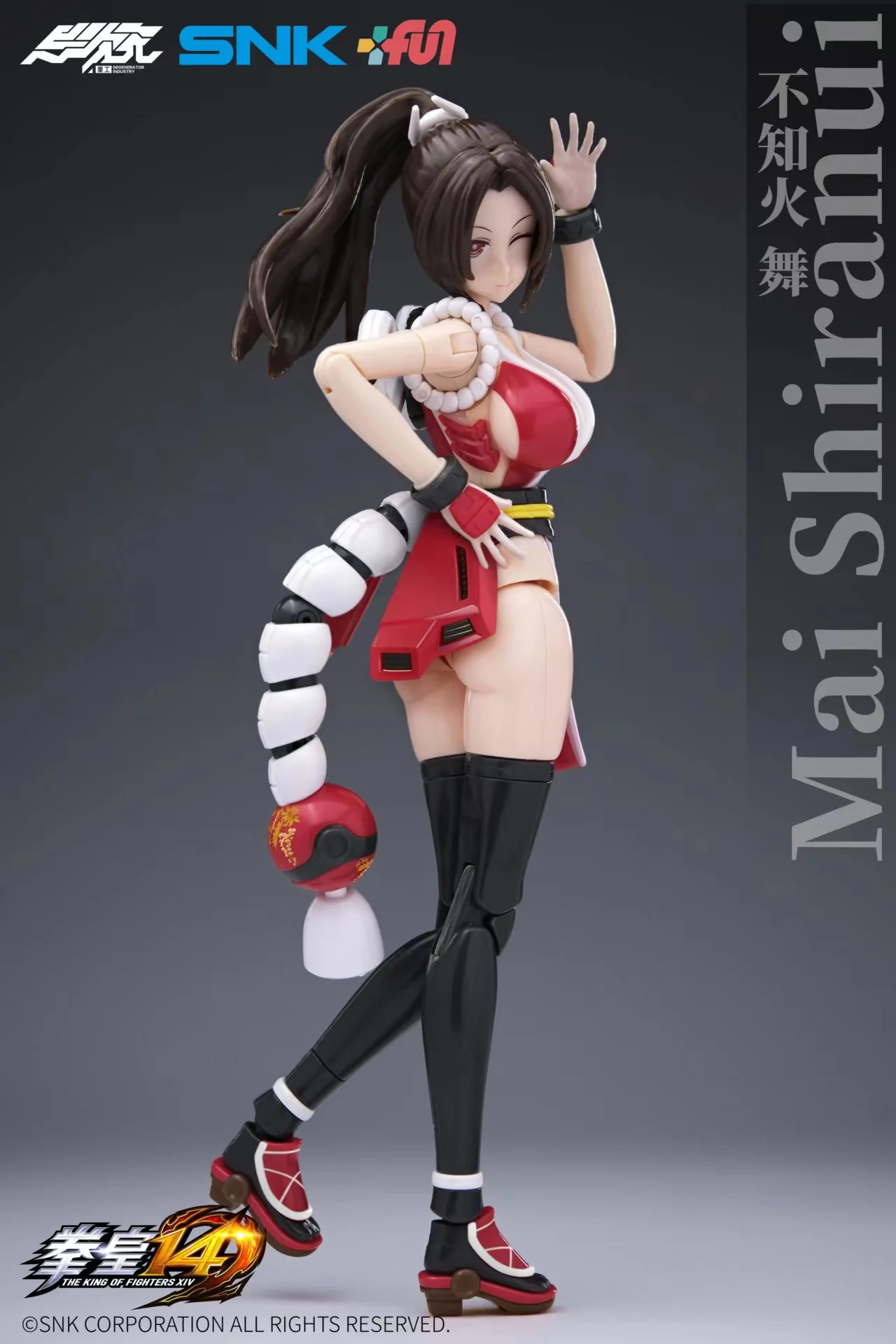 Mai Shiranui (King of Fighters) Model kit - Image 4