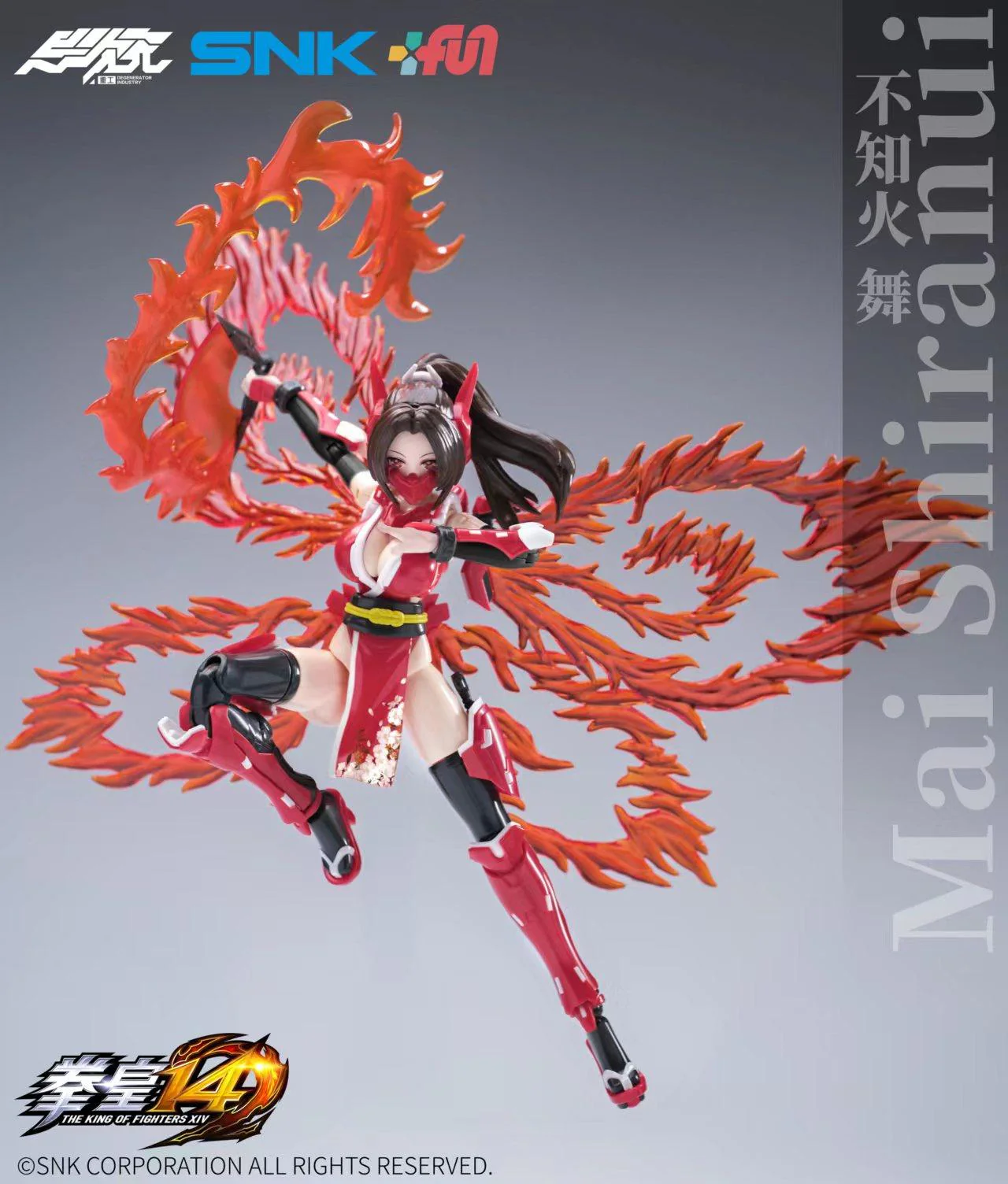 Mai Shiranui (King of Fighters) Model kit - Image 5