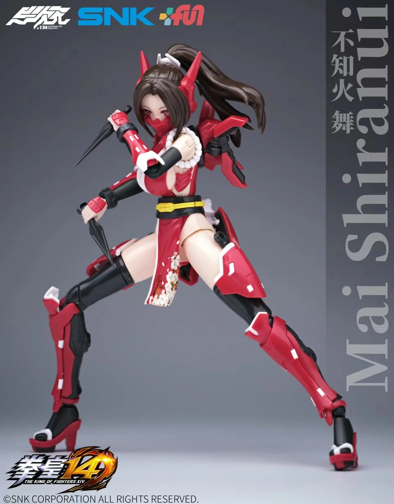 Mai Shiranui (King of Fighters) Model kit - Image 6