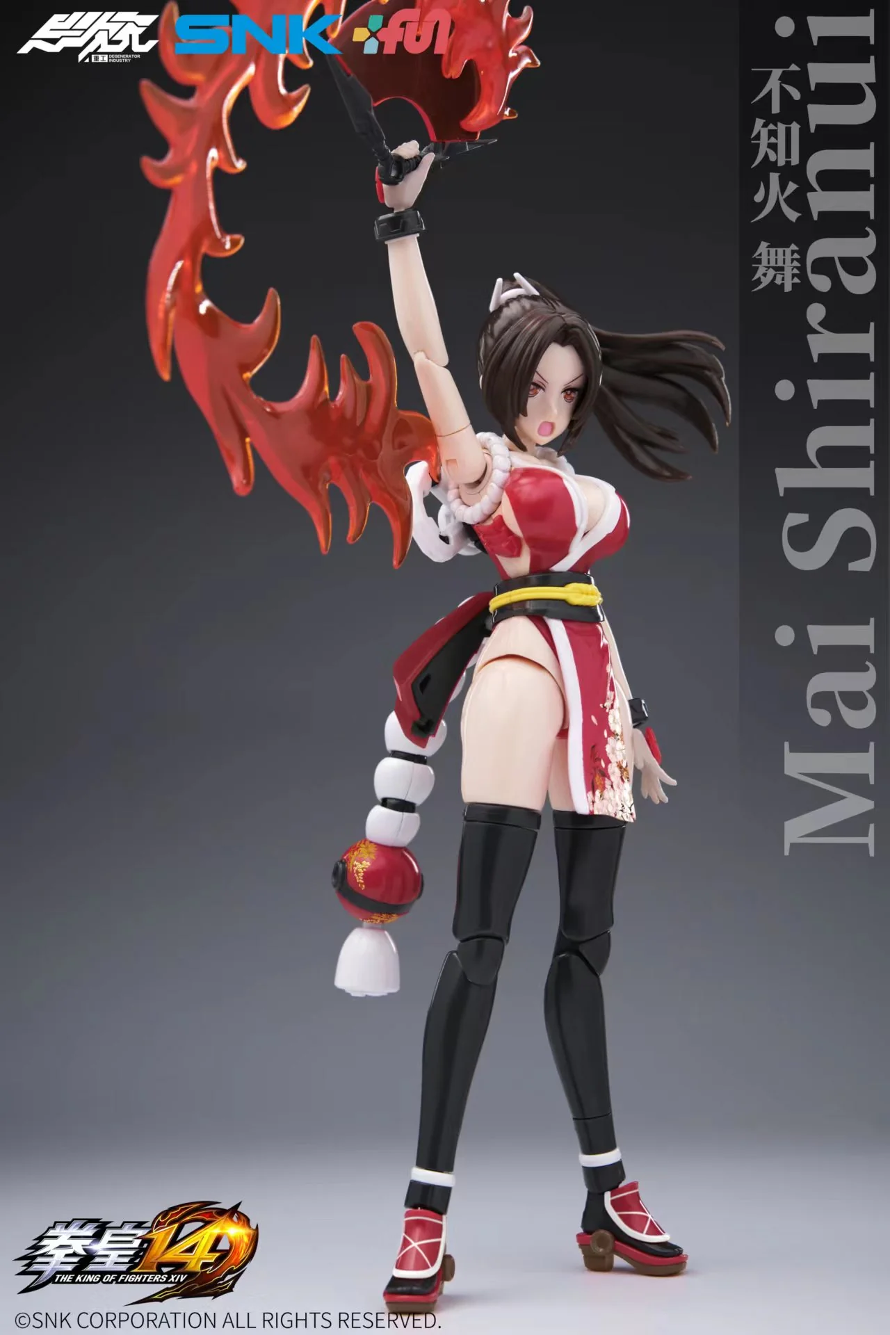 Mai Shiranui (King of Fighters) Model kit - Image 7