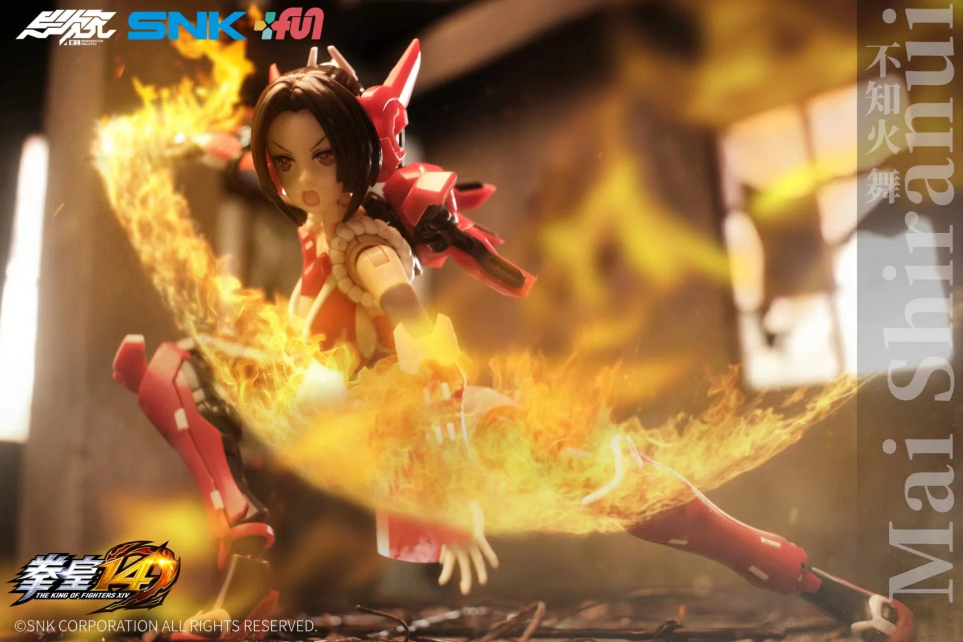 Mai Shiranui (King of Fighters) Model kit - Image 8
