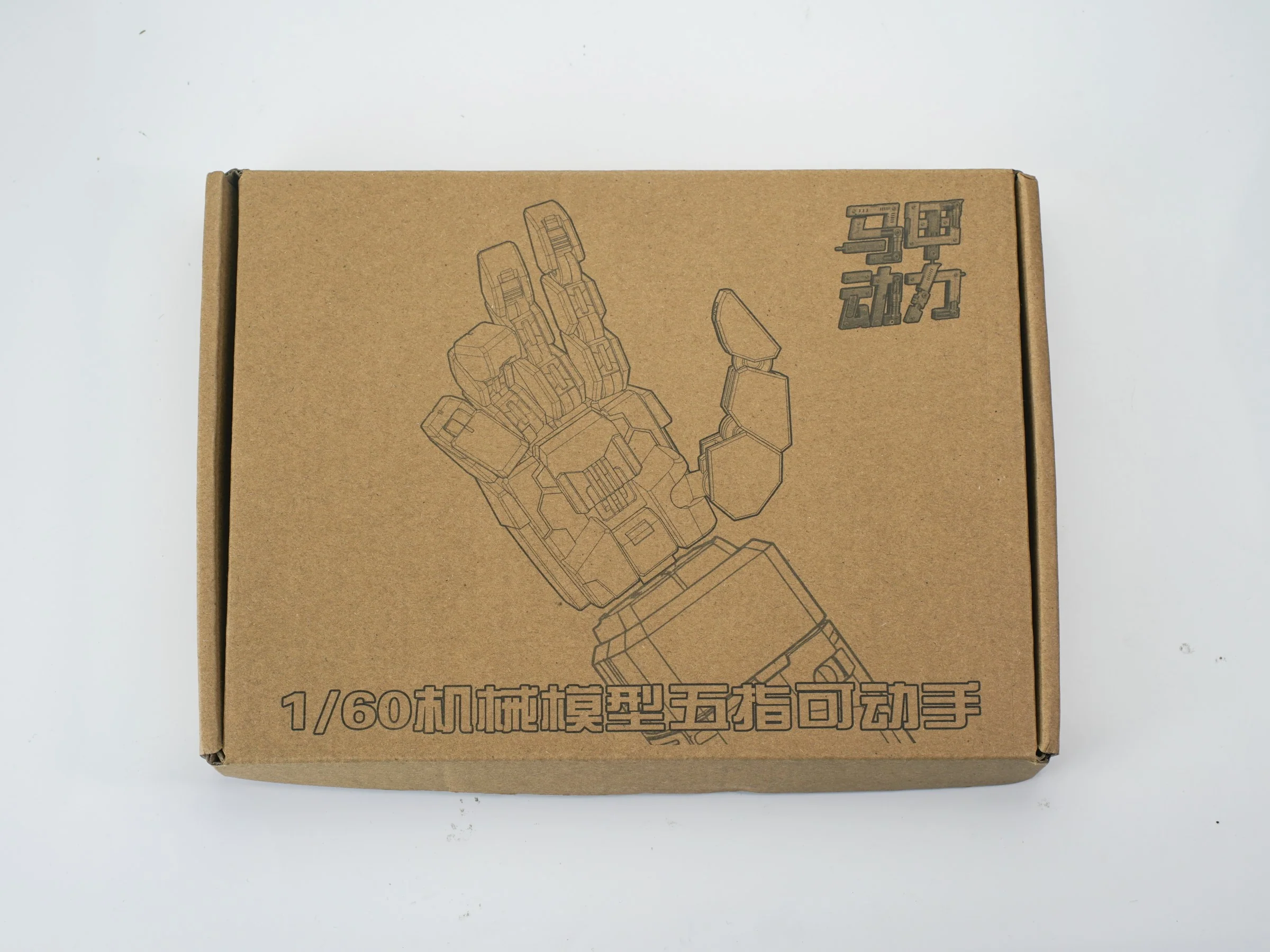 MAJIA POWER - 01 - PGU Articulated Hand - Image 15