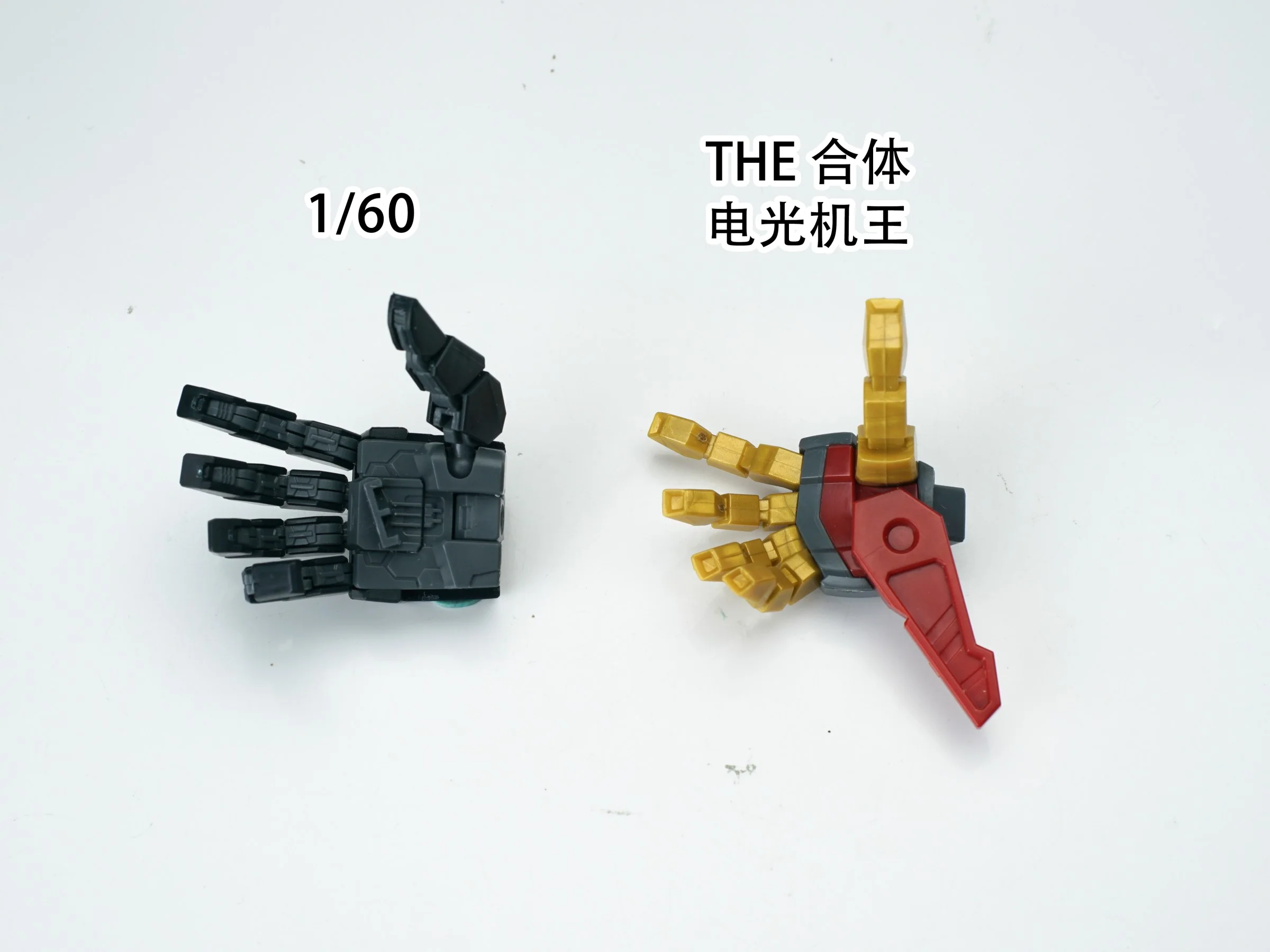 MAJIA POWER - 01 - PGU Articulated Hand - Image 19