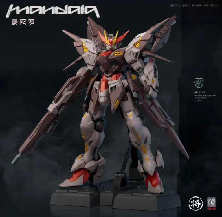Mandala 1/100 Scale Model Kit - Image 3