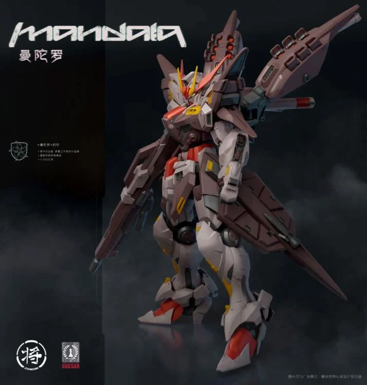Mandala 1/100 Scale Model Kit - Image 4