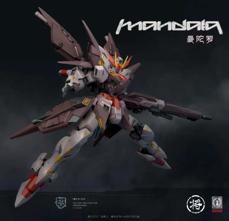 Mandala 1/100 Scale Model Kit - Image 9
