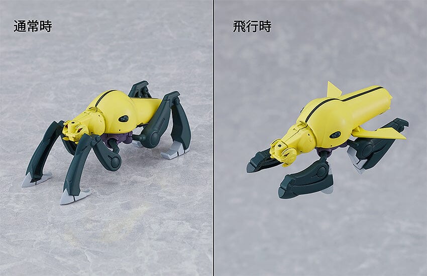 Martian Successor Nadesico Moderoid Aestivalis Ground Battle Frame Model Kit - Image 9