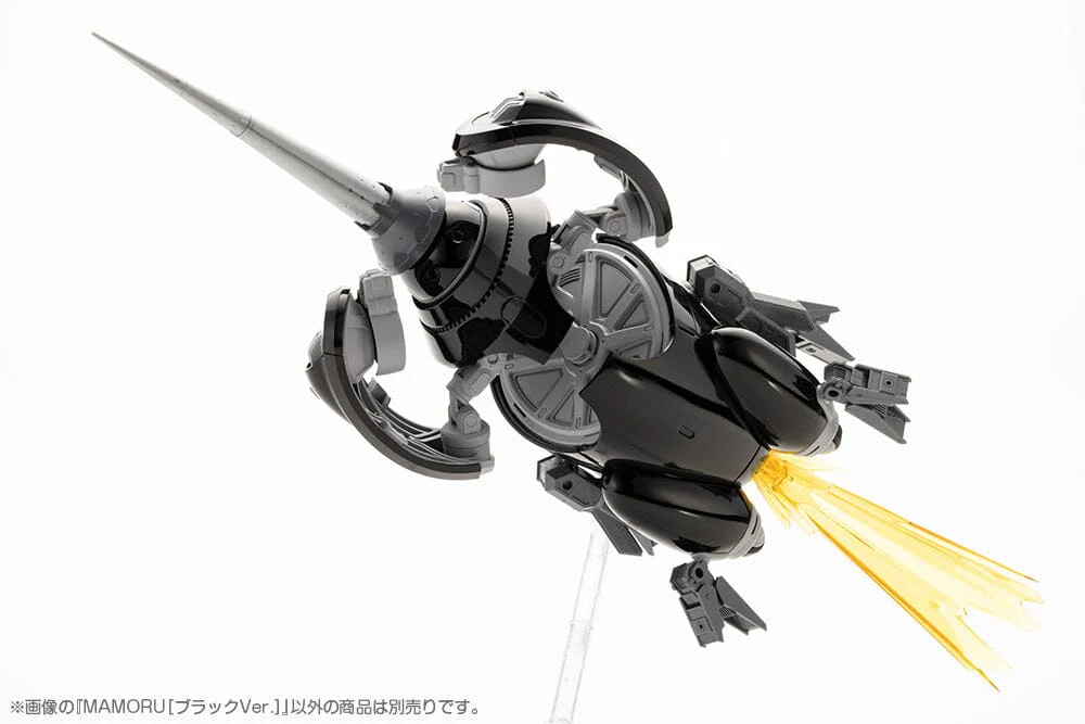 Maruttoys Mamoru (Black Ver.) 1/12 Scale Model Kit - Image 21