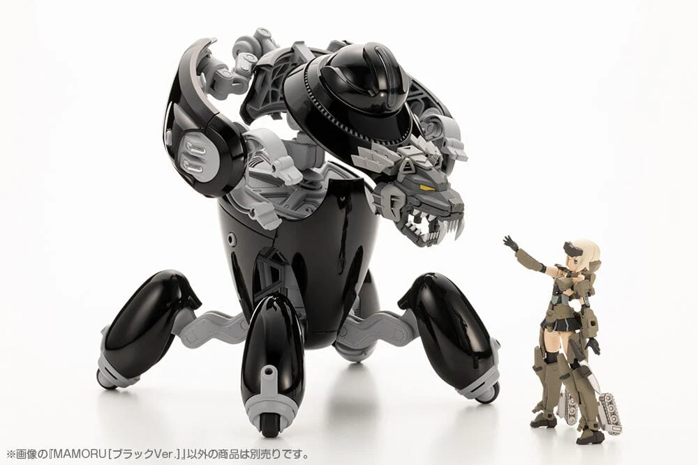 Maruttoys Mamoru (Black Ver.) 1/12 Scale Model Kit - Image 22