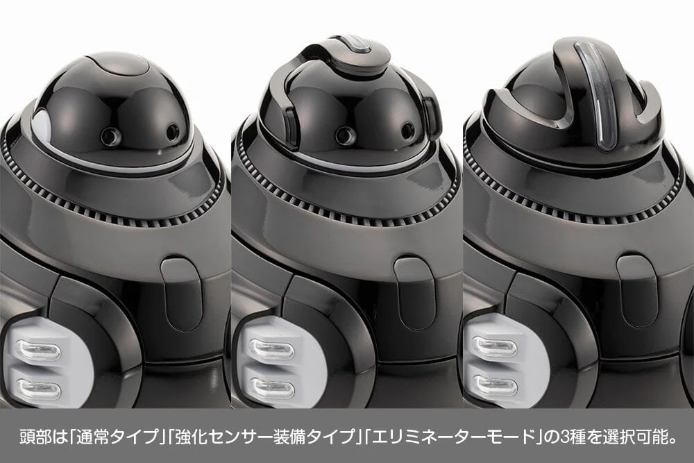 Maruttoys Mamoru (Black Ver.) 1/12 Scale Model Kit - Image 6