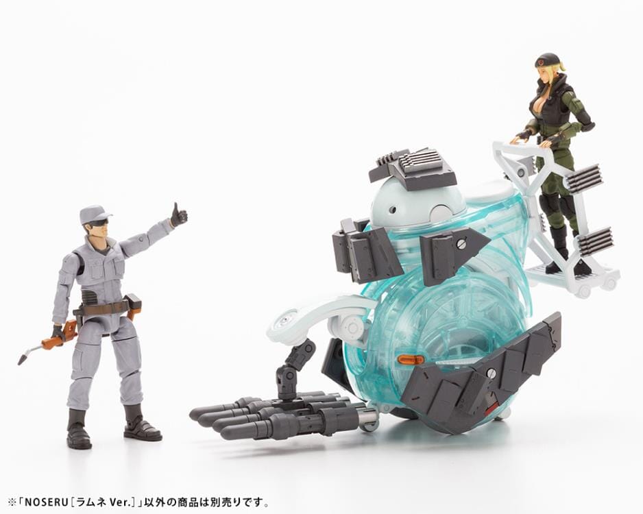 Maruttoys Noseru (Ramune Ver.) 1/12 Scale Model Kit - Image 14