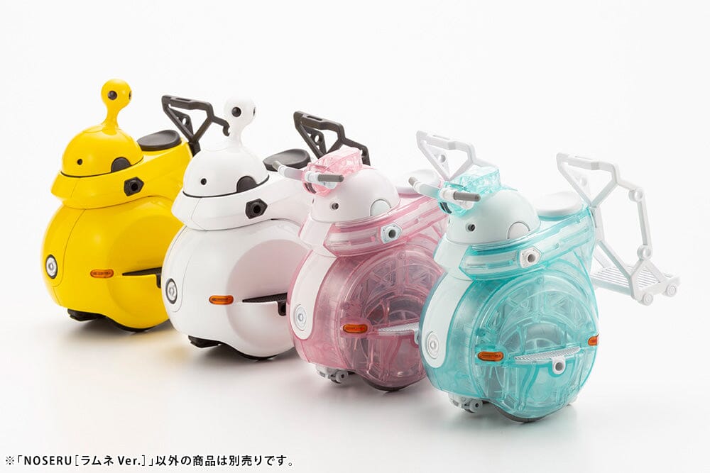 Maruttoys Noseru (Ramune Ver.) 1/12 Scale Model Kit - Image 16