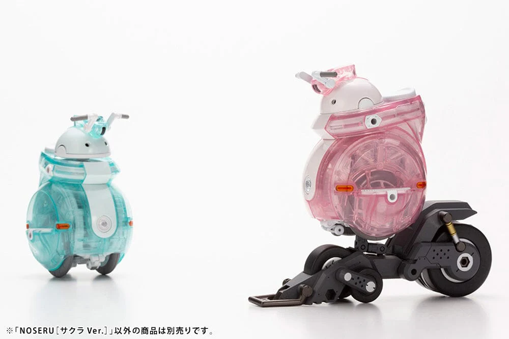 Maruttoys Noseru (Sakura Ver.) 1/12 Scale Model Kit - Image 18