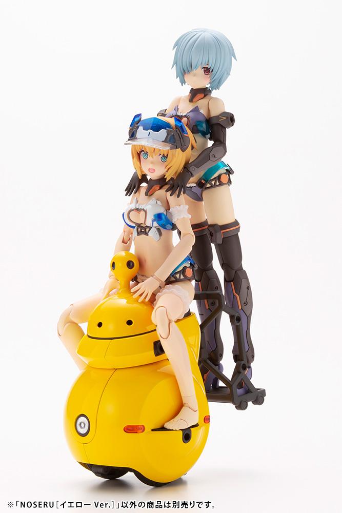 Maruttoys Noseru (Yellow Ver.) 1/12 Scale Model Kit - Image 13