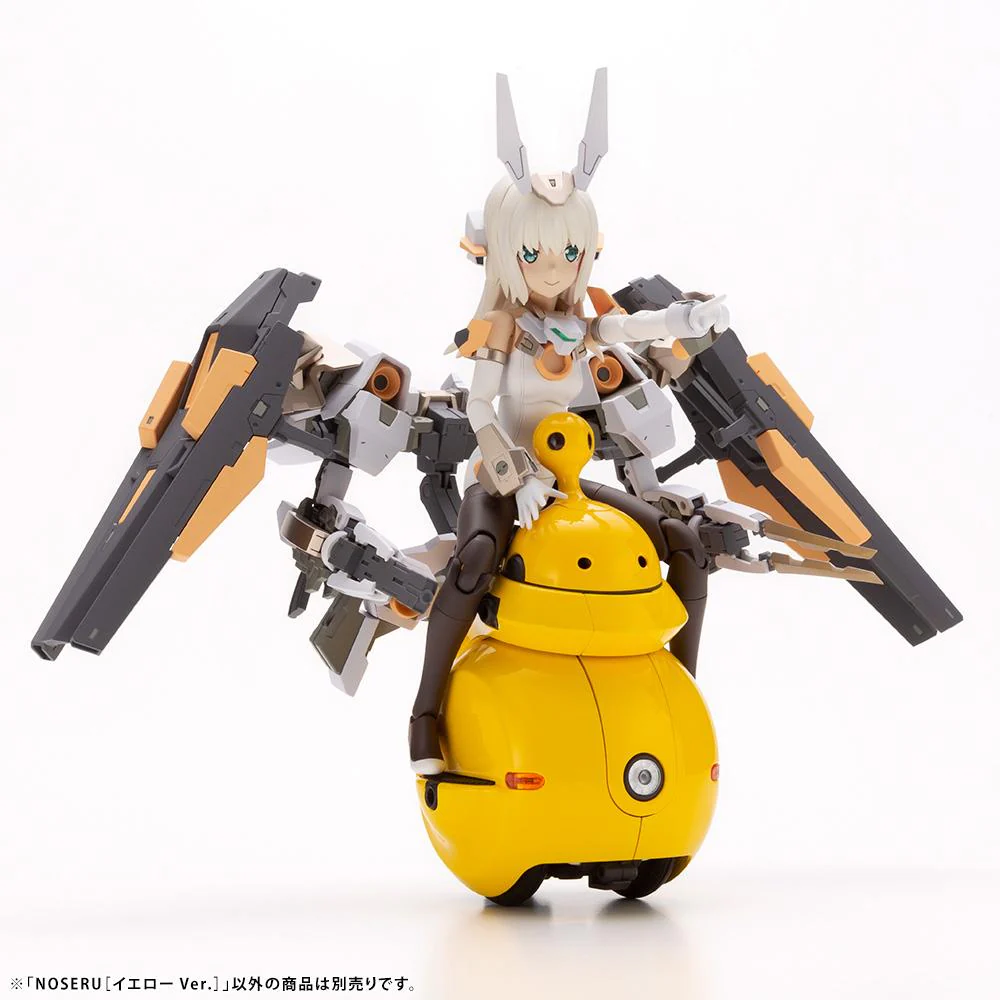 Maruttoys Noseru (Yellow Ver.) 1/12 Scale Model Kit - Image 15