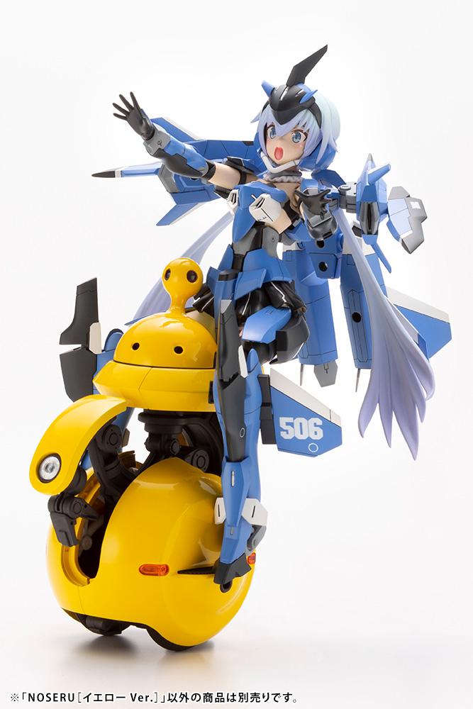 Maruttoys Noseru (Yellow Ver.) 1/12 Scale Model Kit - Image 16