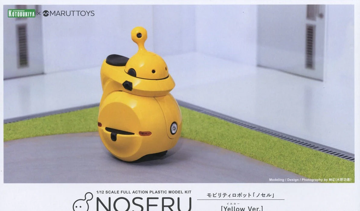 Maruttoys Noseru (Yellow Ver.) 1/12 Scale Model Kit - Image 2