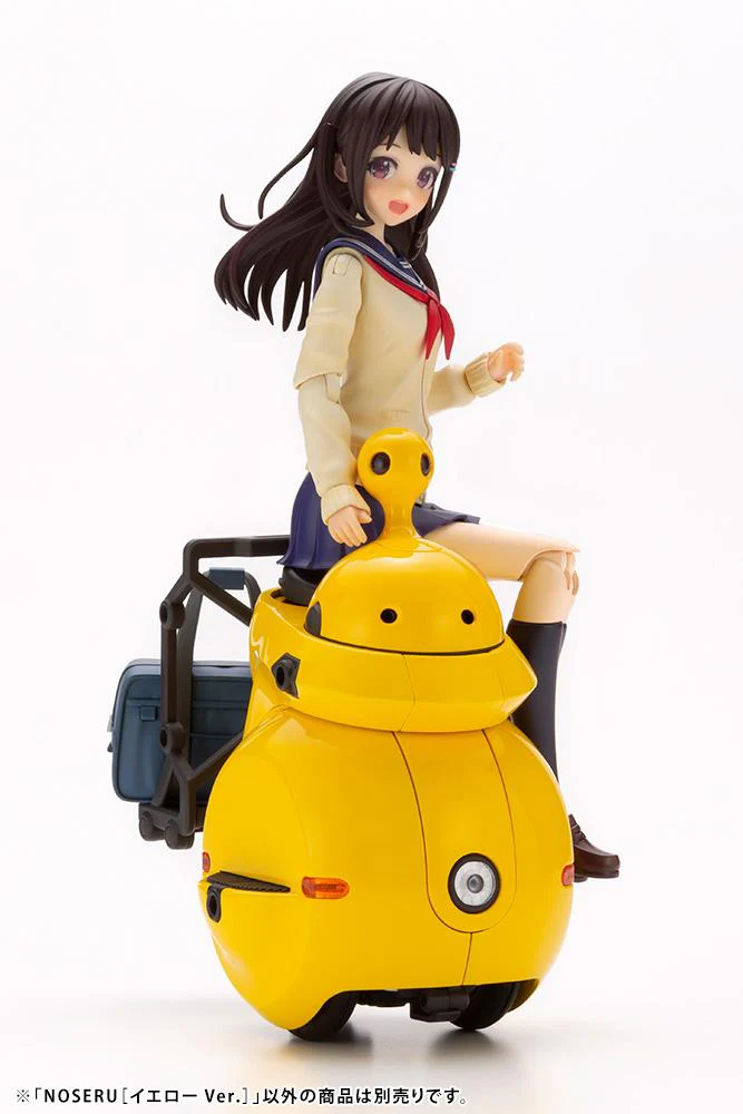 Maruttoys Noseru (Yellow Ver.) 1/12 Scale Model Kit - Image 22