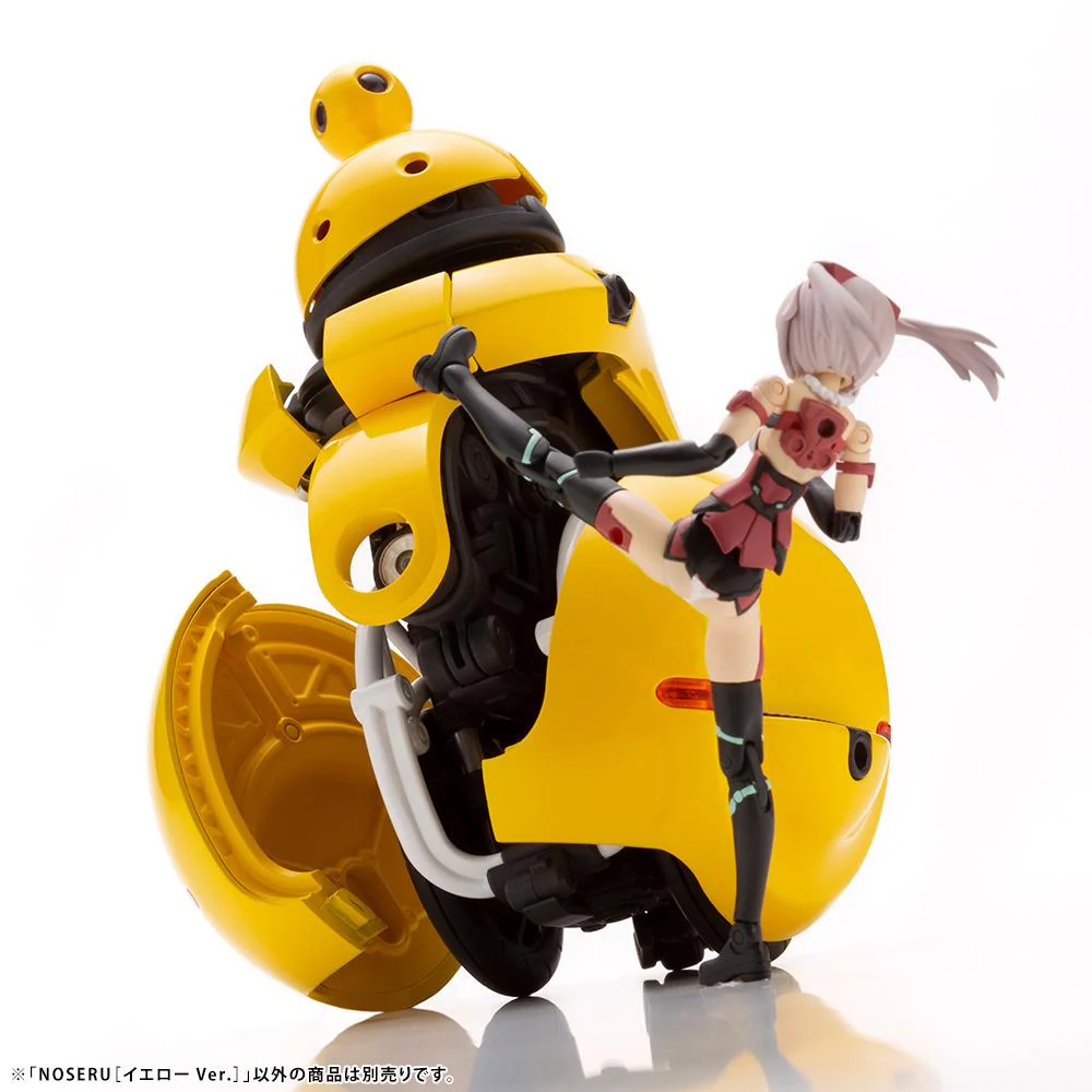 Maruttoys Noseru (Yellow Ver.) 1/12 Scale Model Kit - Image 23