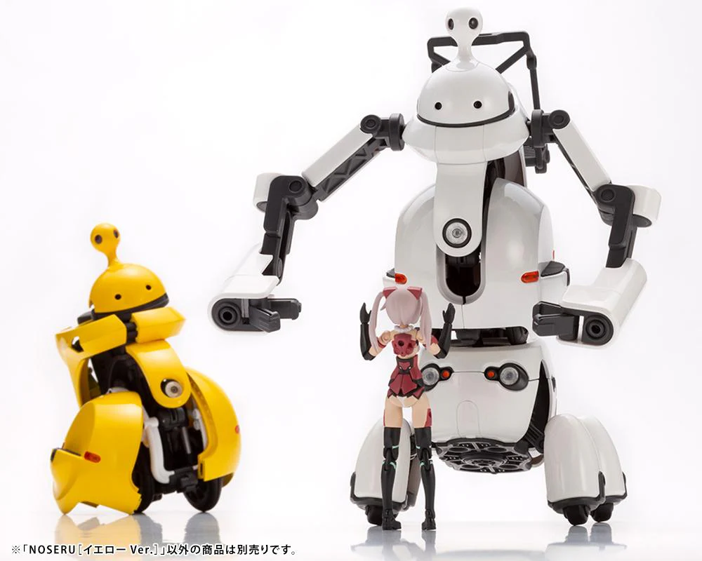 Maruttoys Noseru (Yellow Ver.) 1/12 Scale Model Kit - Image 24