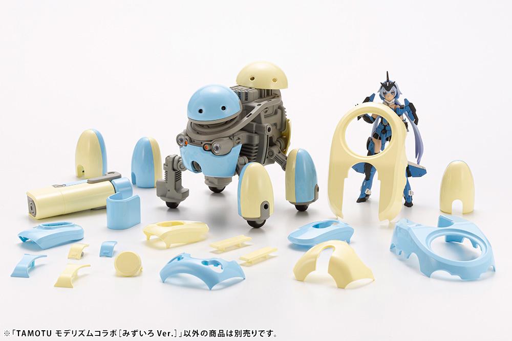 Maruttoys Tamotu (Light Blue Ver.) 1/12 Scale Model Kit - Image 11