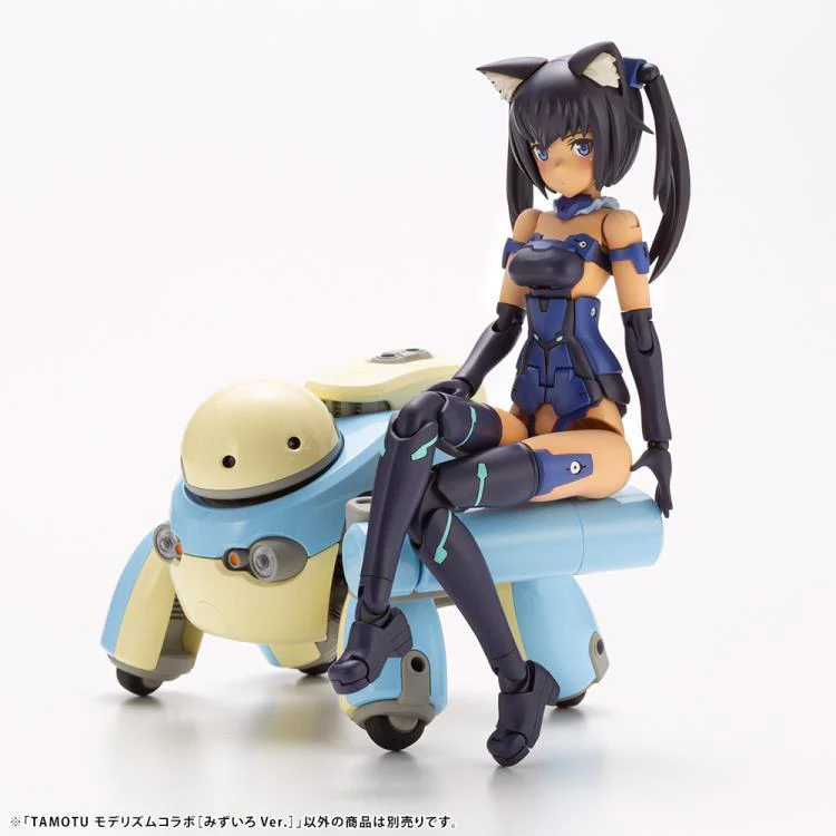Maruttoys Tamotu (Light Blue Ver.) 1/12 Scale Model Kit - Image 16