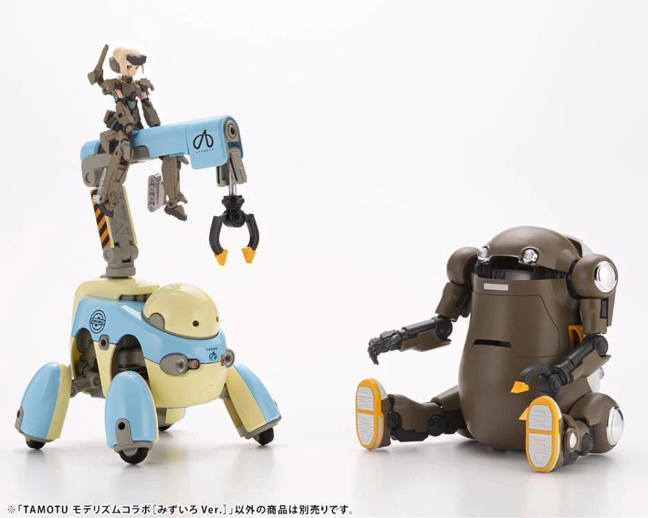 Maruttoys Tamotu (Light Blue Ver.) 1/12 Scale Model Kit - Image 19