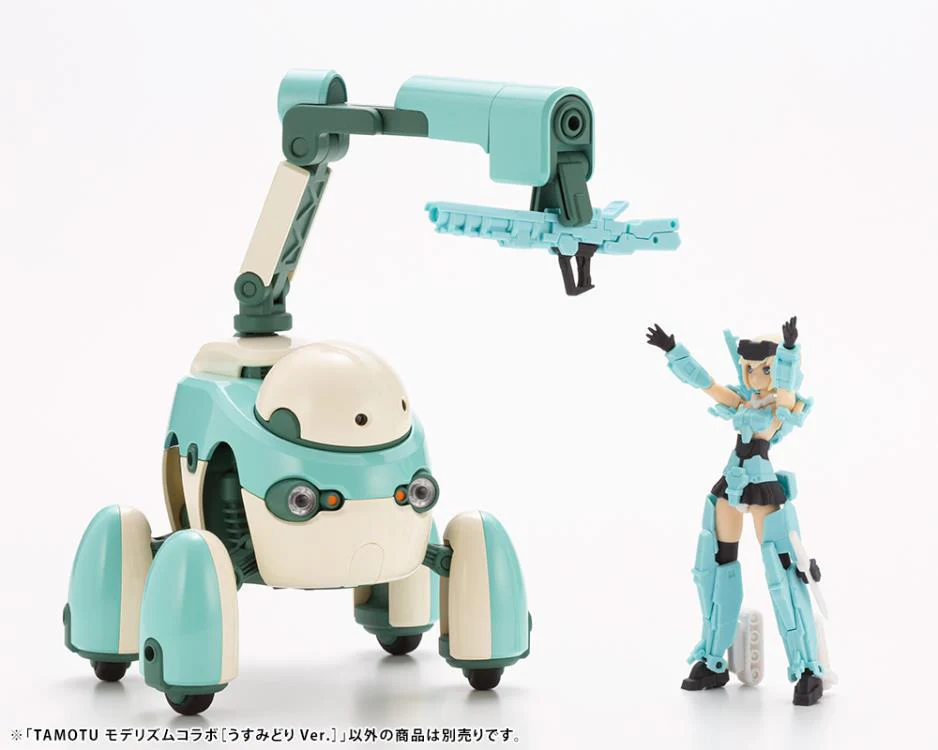 Maruttoys Tamotu (Light Green Ver.) 1/12 Scale Model Kit - Image 13