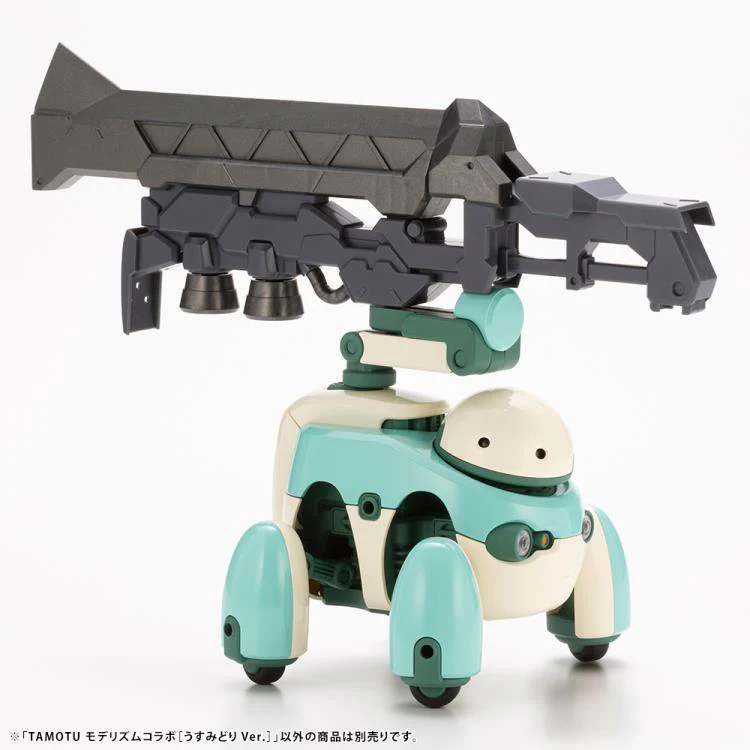 Maruttoys Tamotu (Light Green Ver.) 1/12 Scale Model Kit - Image 15