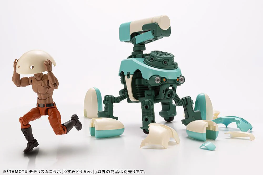 Maruttoys Tamotu (Light Green Ver.) 1/12 Scale Model Kit - Image 16