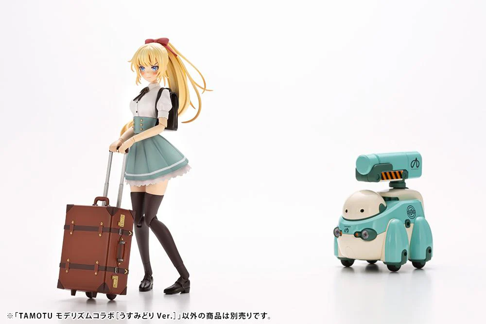 Maruttoys Tamotu (Light Green Ver.) 1/12 Scale Model Kit - Image 20