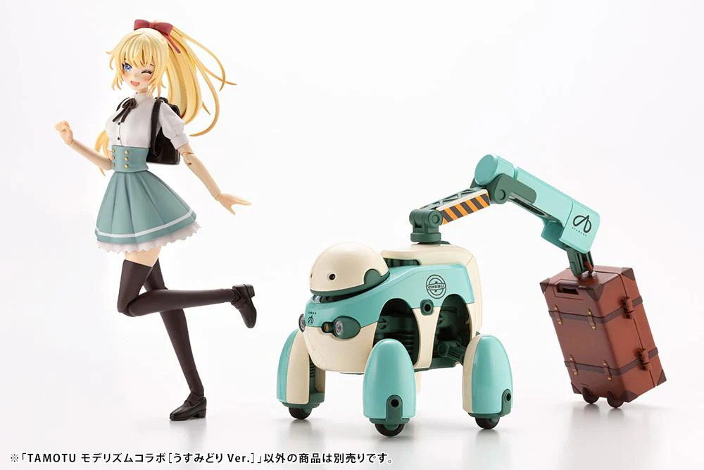 Maruttoys Tamotu (Light Green Ver.) 1/12 Scale Model Kit - Image 21