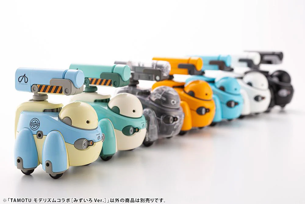 Maruttoys Tamotu (Light Green Ver.) 1/12 Scale Model Kit - Image 22