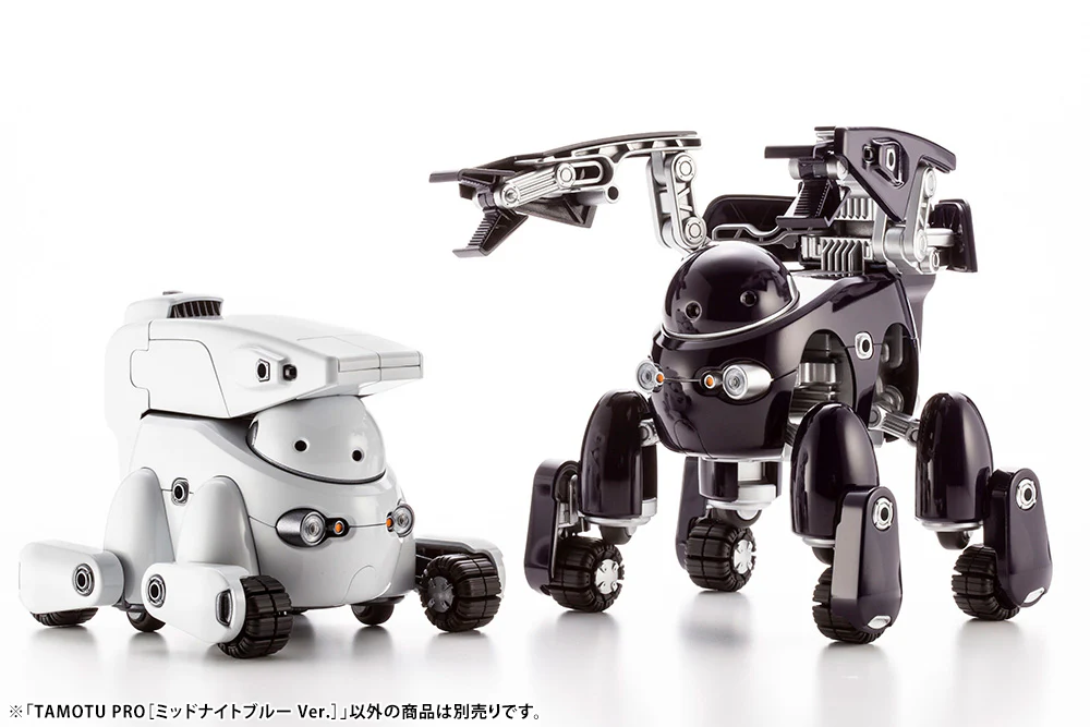 Maruttoys Tamotu Pro (Midnight Blue Ver.) 1/12 Scale Model Kit - Image 15