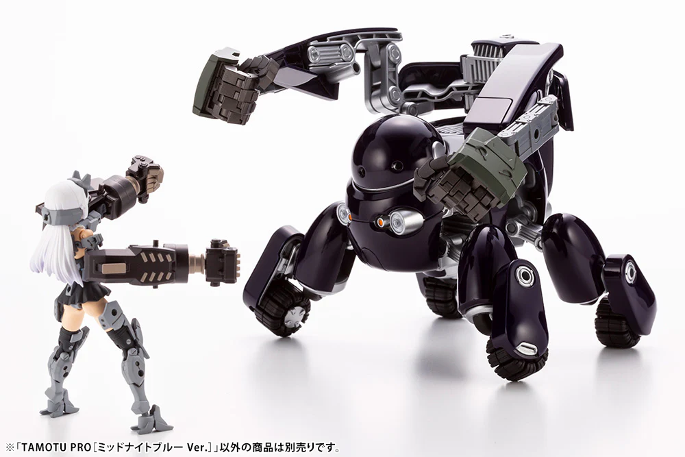Maruttoys Tamotu Pro (Midnight Blue Ver.) 1/12 Scale Model Kit - Image 17